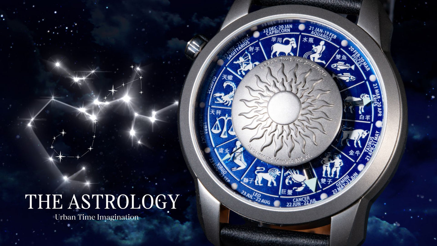 THE ASTROLOGY III - Urban Time Imagination