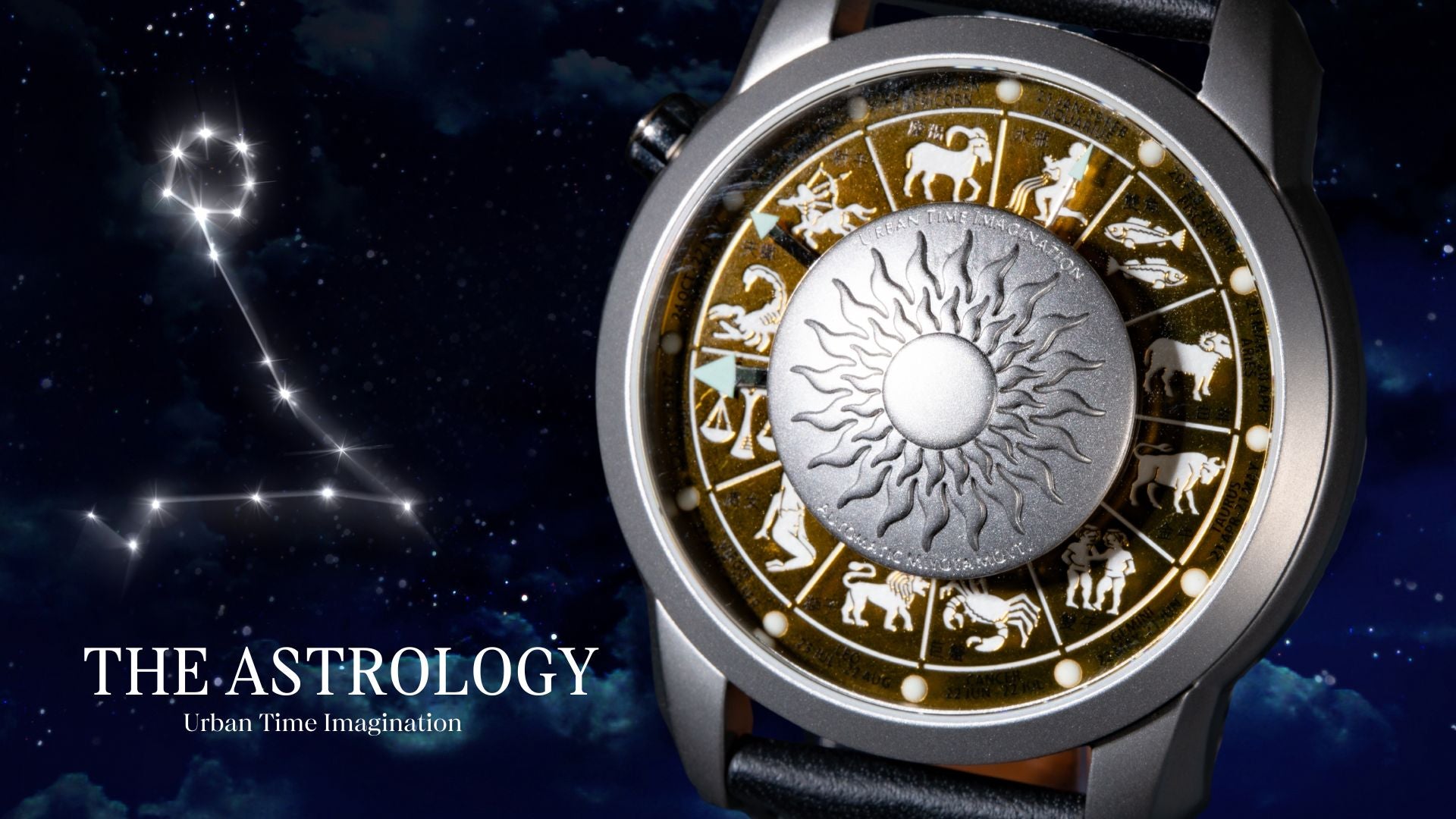 THE ASTROLOGY V - Urban Time Imagination